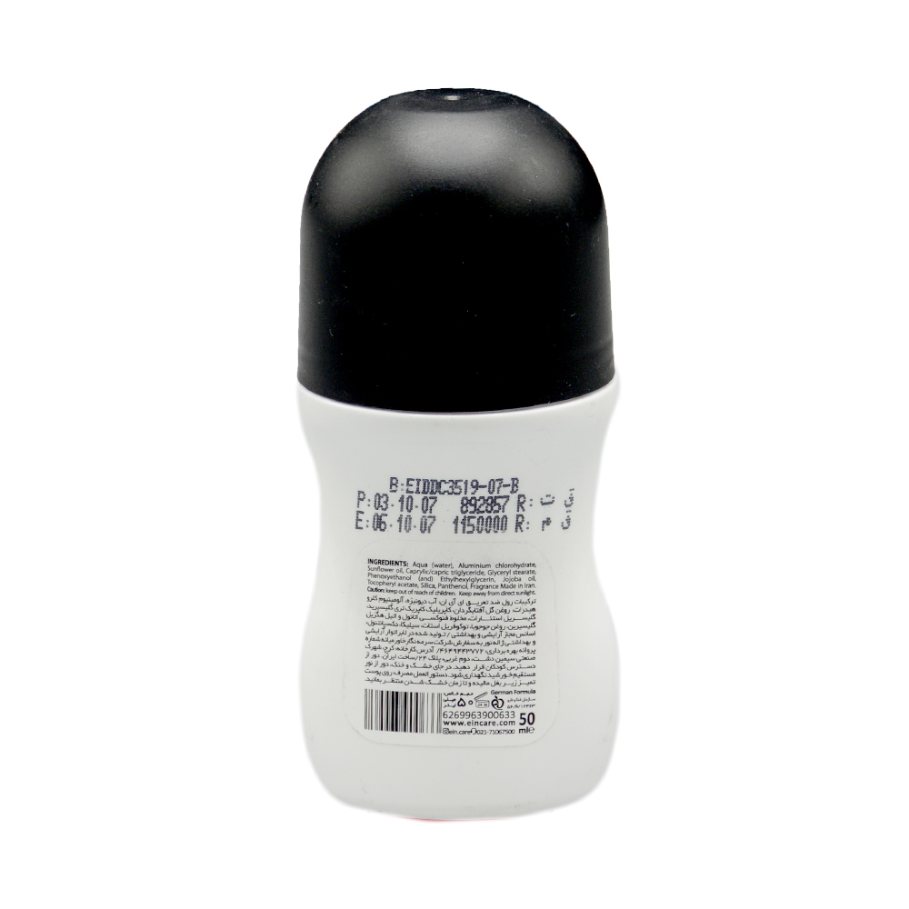 ein-deo-deodorant-day-control-48-hour-50ml-2.jpg مام رول دی کنترل 48 ساعته ای آی ان 50 میل - Image 2