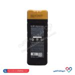 شامپو فاقد سولفات، ترمیم کننده پروتئین شیر و ابریشم ای آی ان 354 میل - Image 2