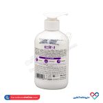 کرم ویتامین ای آبرسان پوست پمپی ای آی ان 400 میل - Image 2