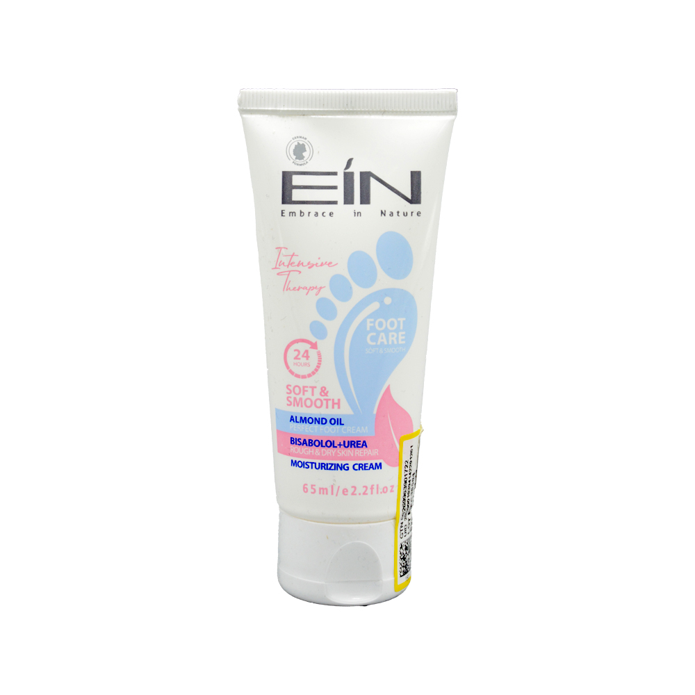 foot-moisturizing-cream-ein-1.jpg کرم ترک پا ای آی ان ۶۵ میل - Image 1
