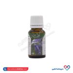 قطره خوراکی اسطوخودوس الیس 15 میلی - Image 2