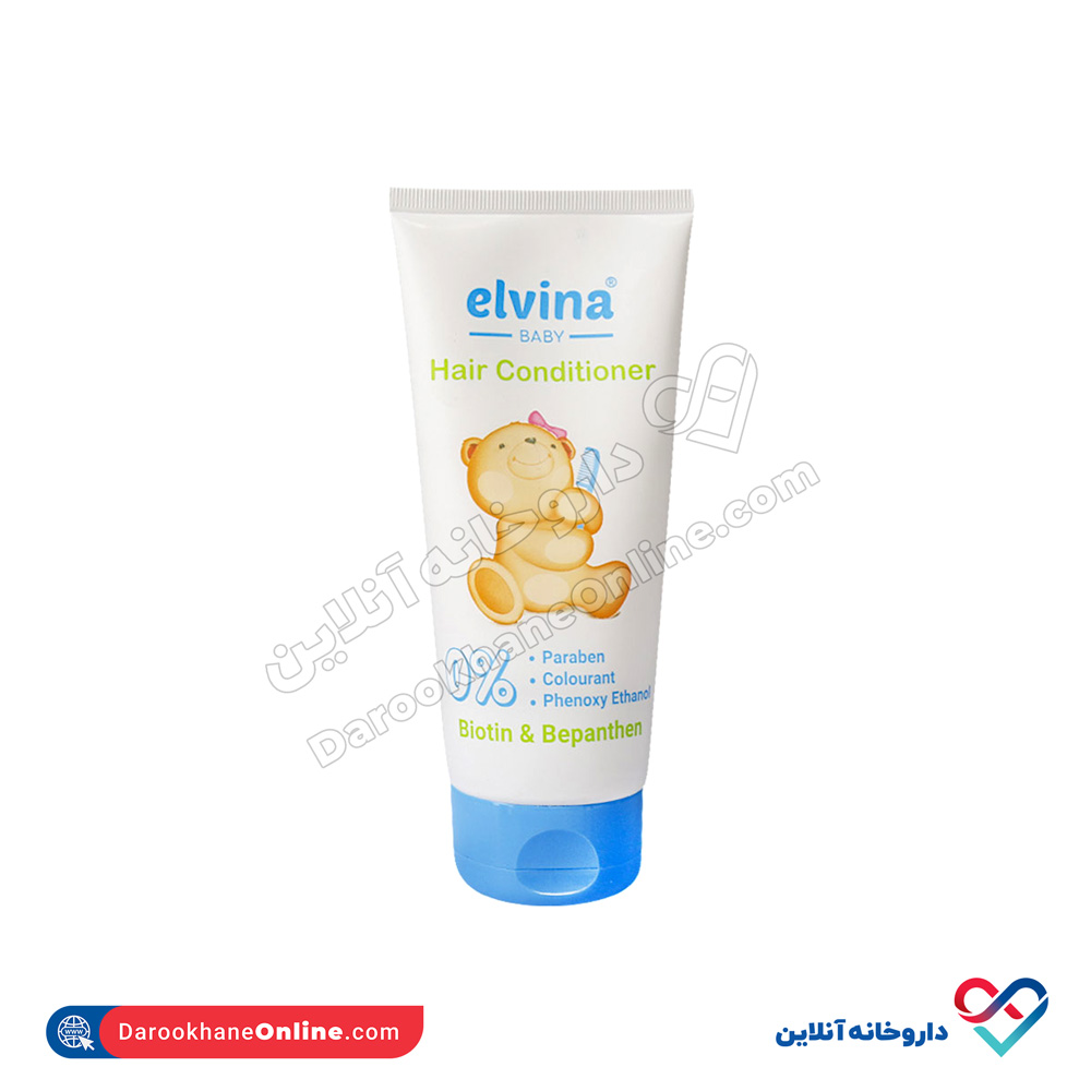 Elvina-Baby-Hair-Conditioner-1.jpg نرم کننده موی سر کودک الوینا 200 میل - Image 1