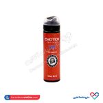 اسپری تاخیریVIP ایموشن