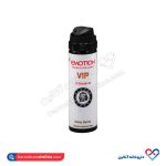 اسپری تاخیریVIP ایموشن - Image 5