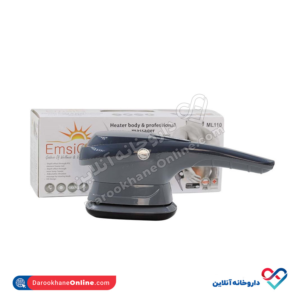 emsig.jpg ماساژور برقی اتویی درمانی بدن ML110 امسیگ - Image 1