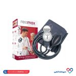 فشار سنج عقربه ای رزمکس GB Series