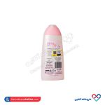 ژل بهداشتی روزانه بانوان اسپانول 300 میل - Image 2