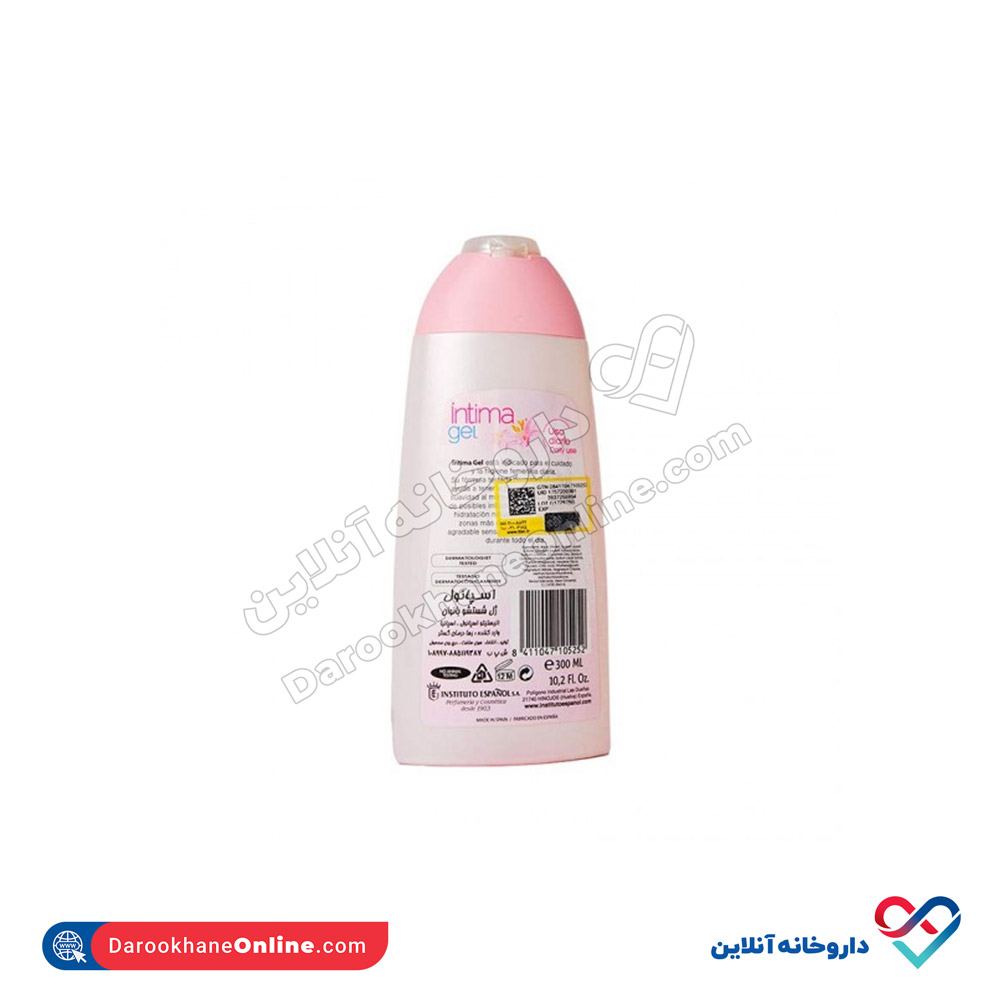 New-Watermarkeqeqq.jpg ژل بهداشتی روزانه بانوان اسپانول 300 میل - Image 2