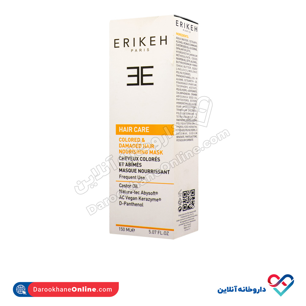 erike-colored-and-damaged-hair-mask-1.jpg ماسک مو مغذی موی رنگ شده و آسیب دیده اریکه 150 میل - Image 1