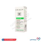 بی بی کرم آکنه کر اریکه 30 میل