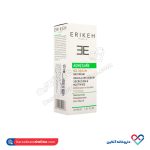 بی بی کرم آکنه کر اریکه 30 میل - Image 2