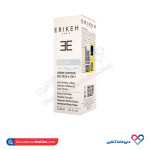 کرم دور چشم ضد چروک 4 در 1 اریکه