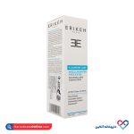 محلول پاک کننده آرایش چشم و صورت اریکه 200 میل - Image 2