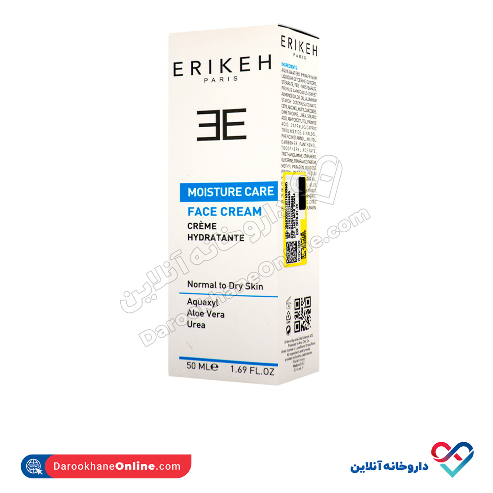 erikeh-moisturizing-face-cream-1.jpg کرم مرطوب کننده اریکه پوست خشک و معمولی 50 میل - Image 1