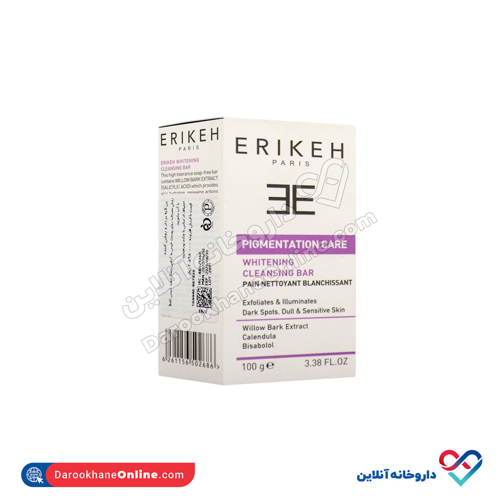 erikeh-pigmentation-care-2.jpg پن بدون صابون ضد لک و روشن کننده اریکه 100 گرم - Image 2