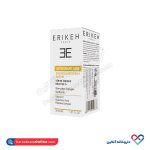 سرم انرژی بوستر ویتامین C اریکه 30 میل