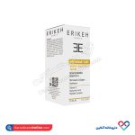 سرم انرژی بوستر ویتامین C اریکه 30 میل - Image 2