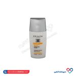 فلوئید ضد آفتاب و ضد جوش SPF50 اریکه 50 میل - Image 3