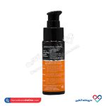 سرم مغذی پوست حاوی کیوتن Biovit Q10 اورین 50 میل - Image 4