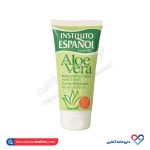 کرم مرطوب کننده آلوئه ورا اسپانول 150 میل