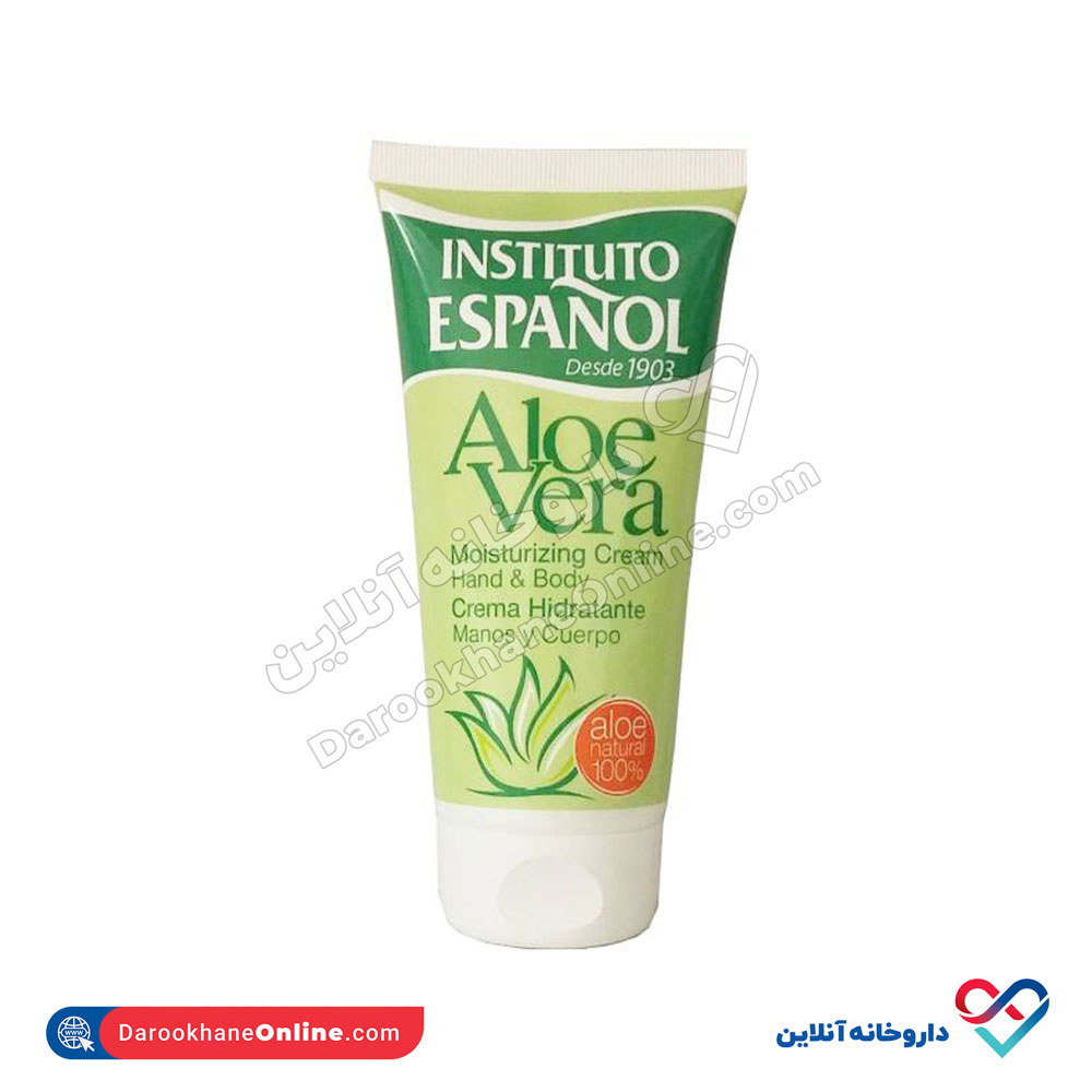 espanol-alovera-1.jpg کرم مرطوب کننده آلوئه ورا اسپانول 150 میل - Image 1