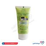 کرم مرطوب کننده آلوئه ورا اسپانول 150 میل - Image 2