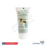کرم مرطوب کننده اسپانول مدل پی ال سانا 150 میل - Image 2