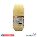 رول ضد تعریق جو دوسر انستیتو اسپانول 75 میل - Image 2