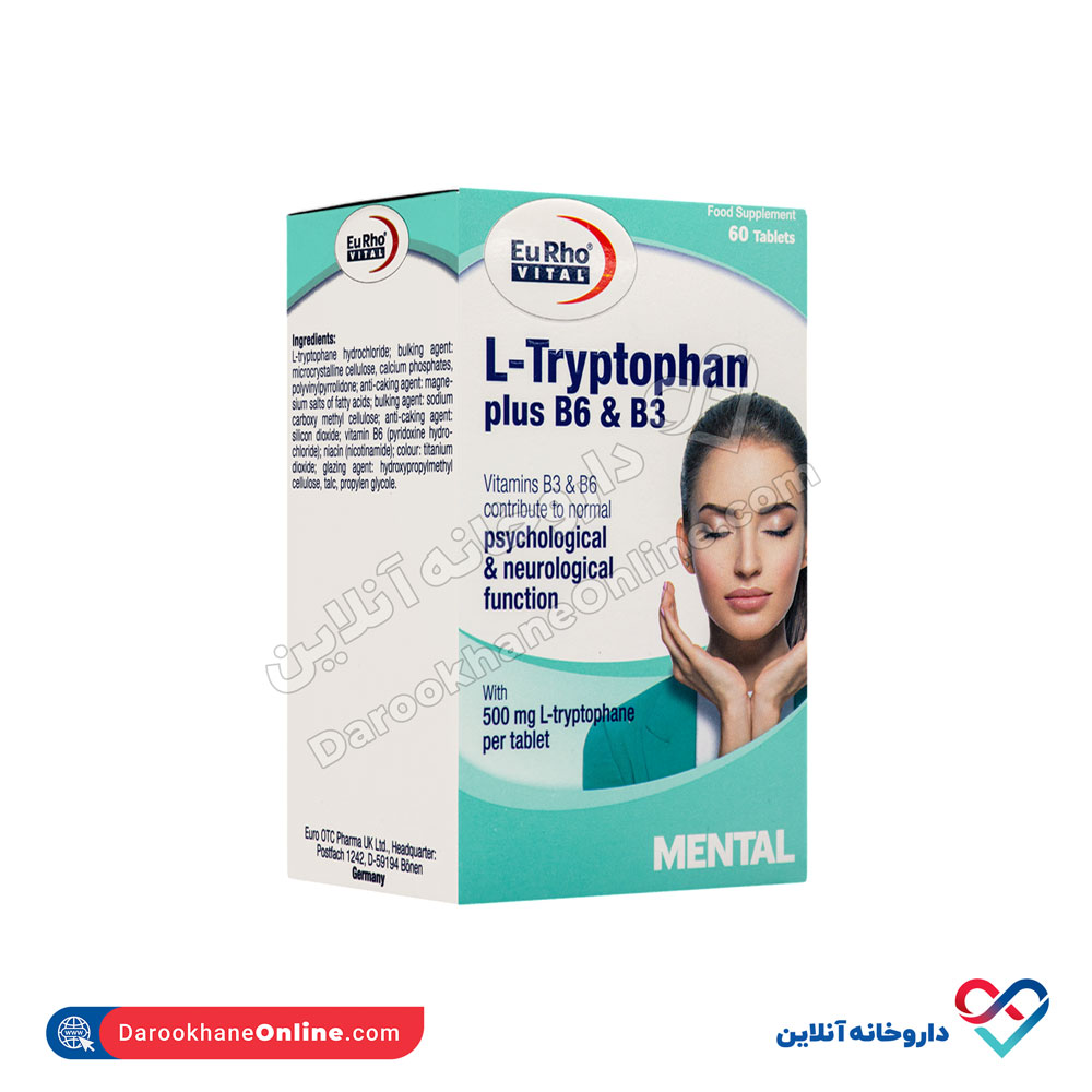 eurhovital-l-tryptophan-plus-b6-and-b3-2.jpg قرص ال تریپتوفان پلاس ب6 و ب3 یوروویتال 60 عددی - Image 4