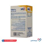 قطره فول زینک پلاس یوروویتال 30 میل - Image 2