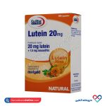 کپسول لوتئین یوروویتال 20 میلی گرم 60 عددی