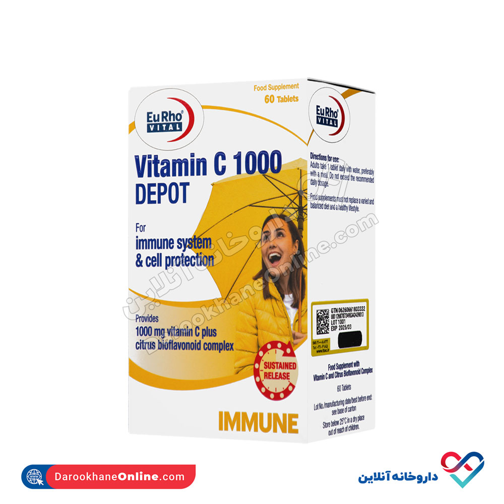eurhovital-vitaminc1000-depot-1.jpg ویتامین سی 1000 دپو یوروویتال 60 عددی - Image 1