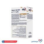 ویتامین سی 1000 دپو یوروویتال 60 عددی - Image 3