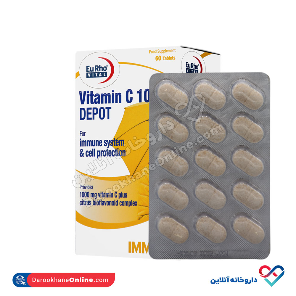eurhovital-vitaminc1000-depot-4.jpg ویتامین سی 1000 دپو یوروویتال 60 عددی - Image 5