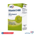 سافت ژل سبز ویتامین ای 400 یوروویتال