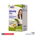 قرص جینسینگ پلاس یوروویتال 60 عددی