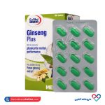 قرص جینسینگ پلاس یوروویتال 60 عددی - Image 5