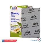 قرص جینسینگ پلاس یوروویتال 60 عددی - Image 2