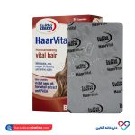 کپسول هر ویتال یوروویتال 30 عددی - Image 2