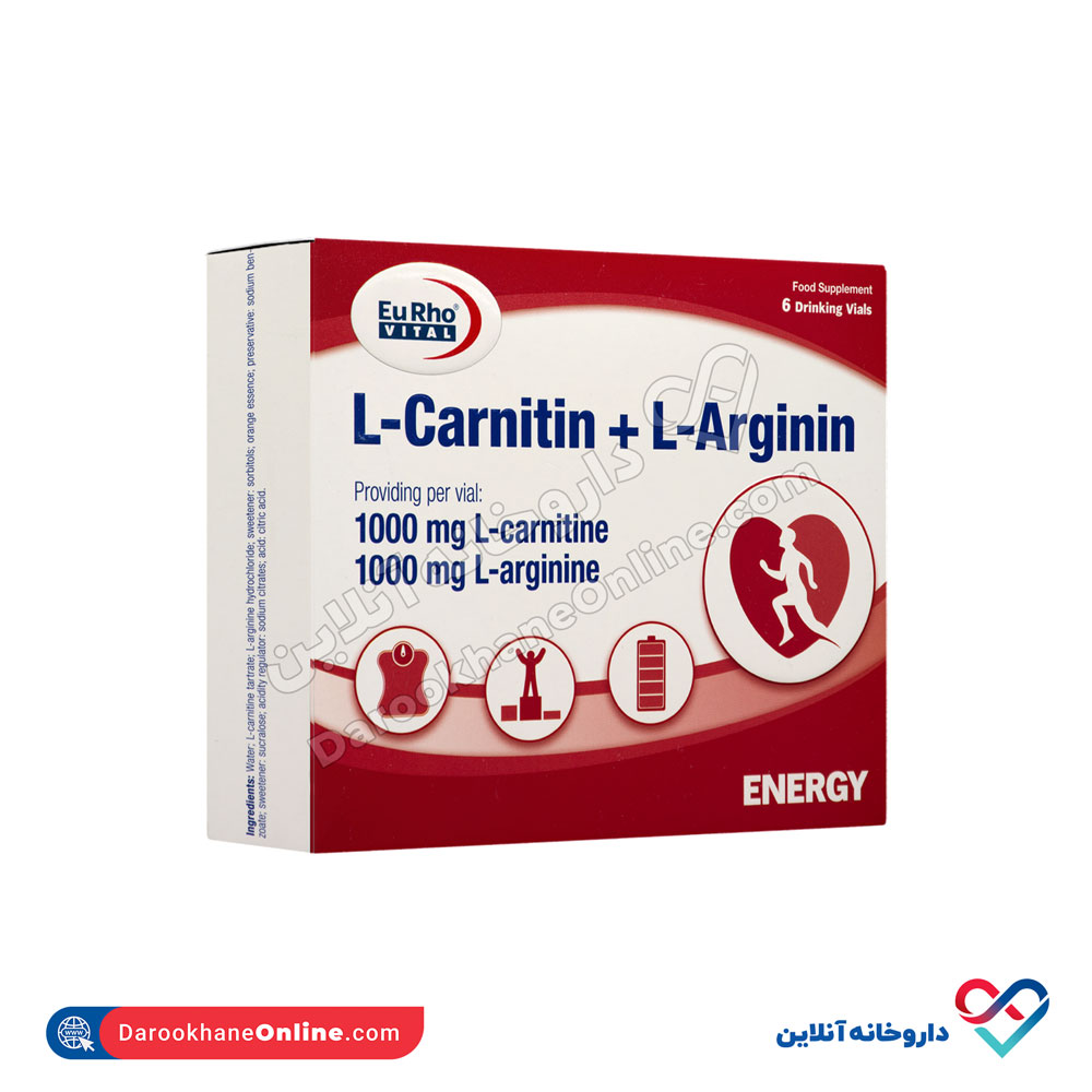 eurho-vital-lcarnetin-l-arginine-2.jpg ویال ال کارنیتین + ال آرژنین 1000 یوروویتال 6 عددی - Image 3