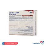 ویال ال کارنیتین + ال آرژنین 1000 یوروویتال 6 عددی - Image 2