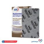 کپسول هیالورون سائور پلاس کلاژن بیوتین یوروویتال 30 عددی - Image 2
