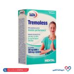 کپسول تریمولس یوروویتال 30 عددی - Image 4
