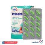 کپسول تریمولس یوروویتال 30 عددی - Image 5