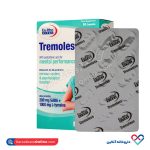 کپسول تریمولس یوروویتال 30 عددی - Image 2