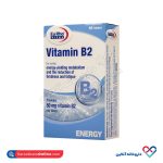 قرص ویتامین b2 یوروویتال 60 عددی