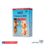 کپسول اسید فولیک یوروویتال 60 عدد