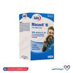 کپسول ماکاویت ام یوروویتال 60 عدد - Image 3