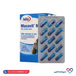کپسول ماکاویت ام یوروویتال 60 عدد - Image 2