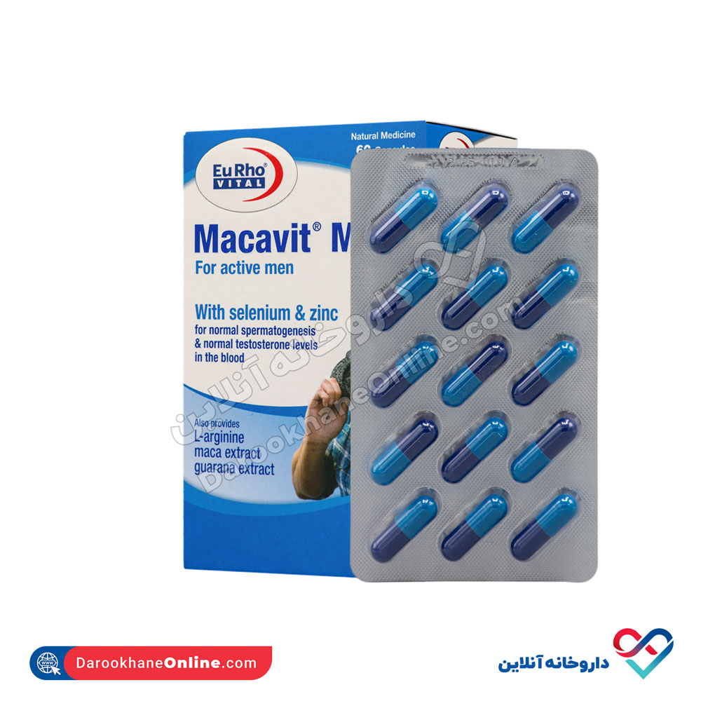eurho-vital-macavit-m-4.jpg کپسول ماکاویت ام یوروویتال 60 عدد - Image 2